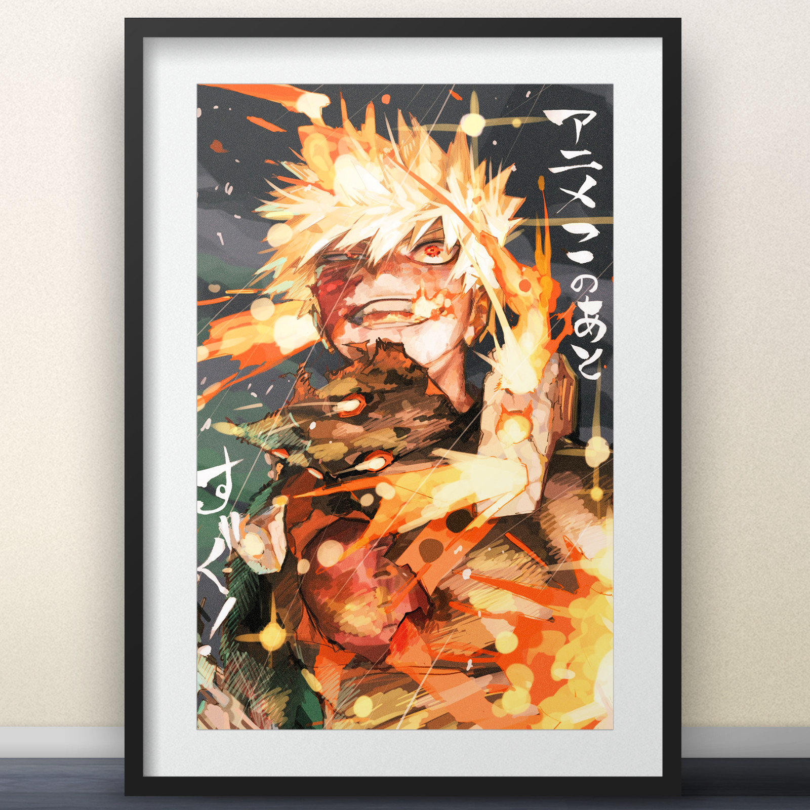 Bakugo Art by Kohei Horikoshi - 11x17" Print - My Hero Academia Boku No