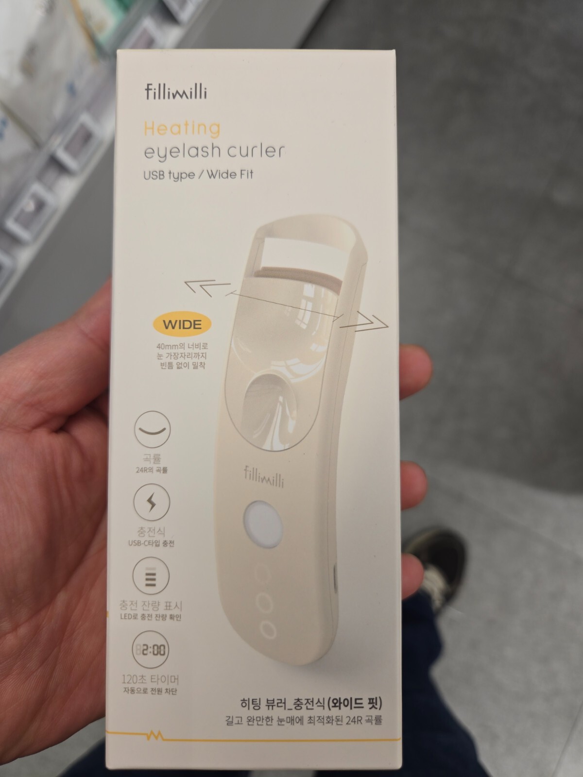Fillimilli Heated Eyelash Curler – USB Wide Fit