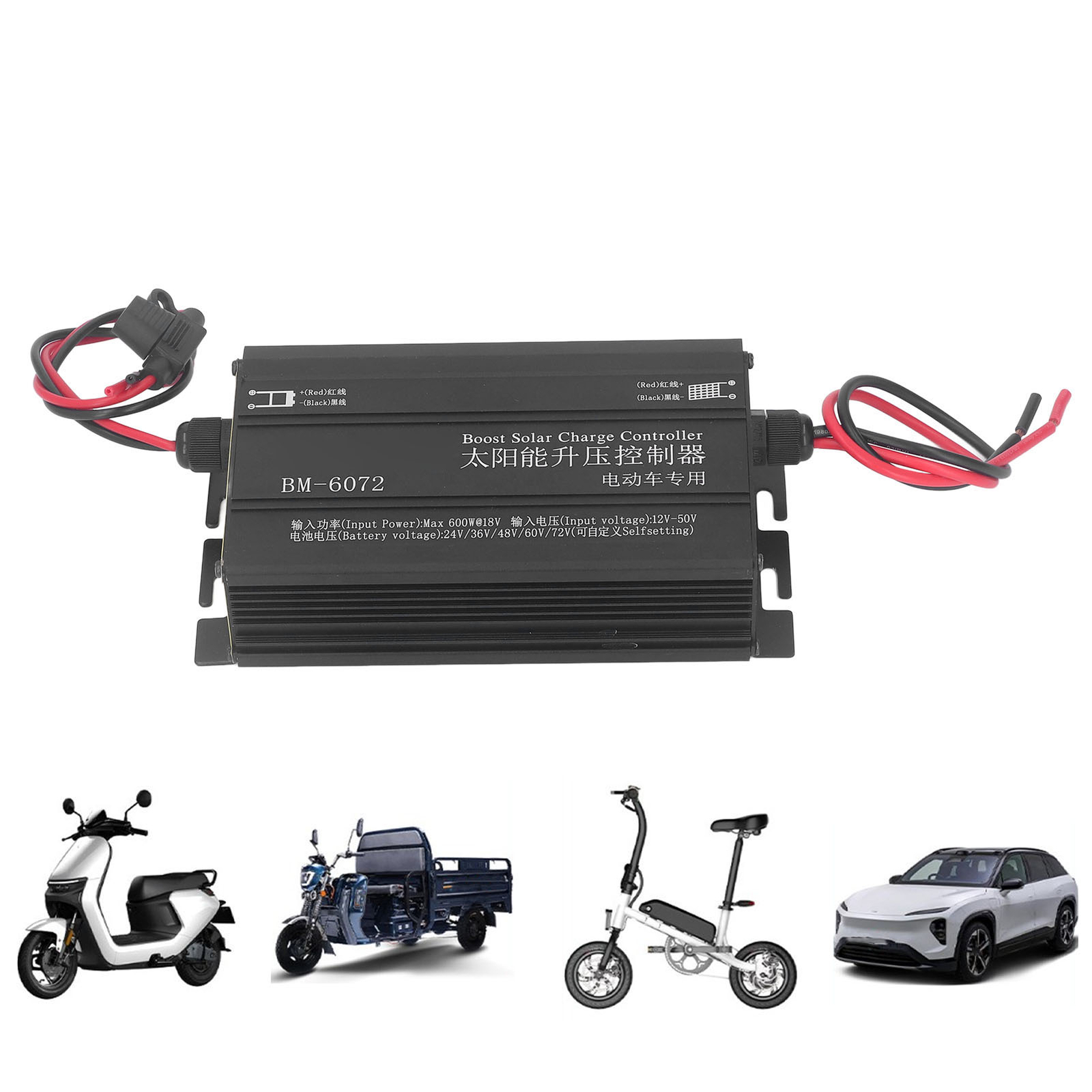 600W MPPT Boost Solar Controller 12‑50V Input LCD Step Up Solar Charging