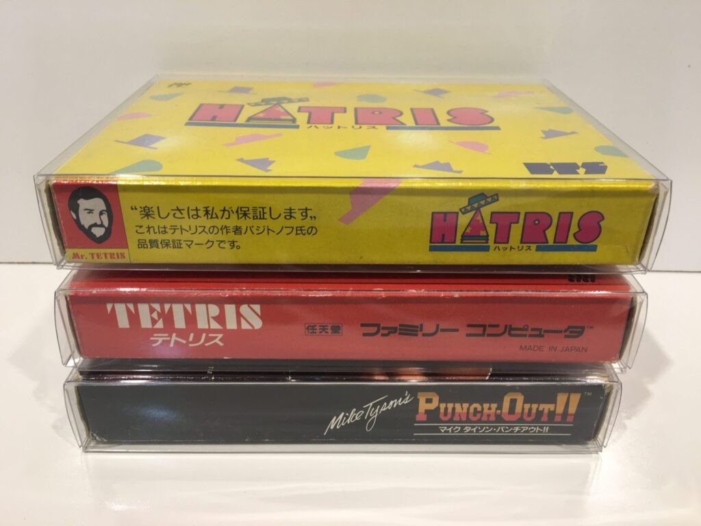 Box Protector for Famicom Game Boxes