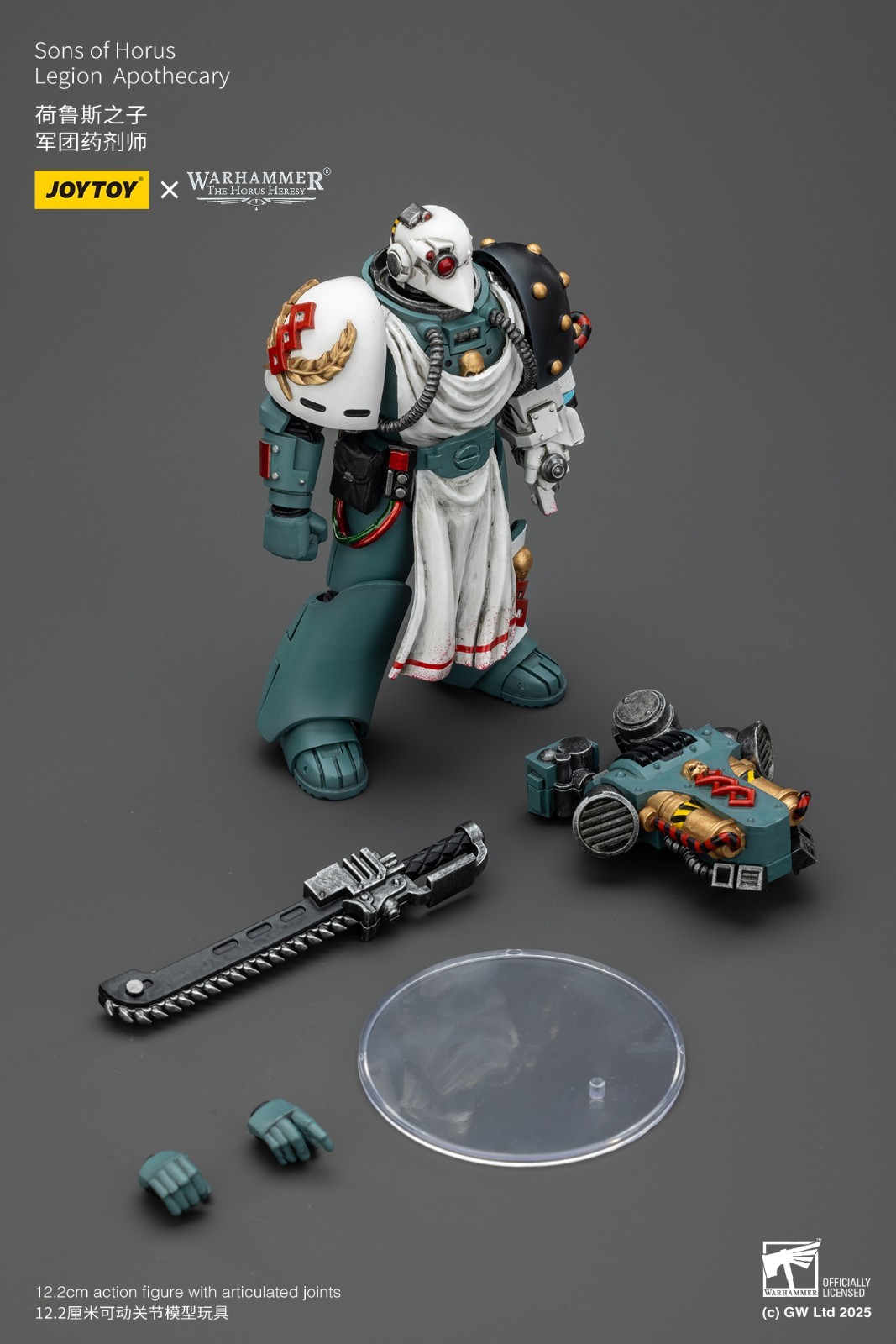 JOYTOY Warhammer 30K 1/18 Action Figure Sons of Horus Legion Apothecary Model