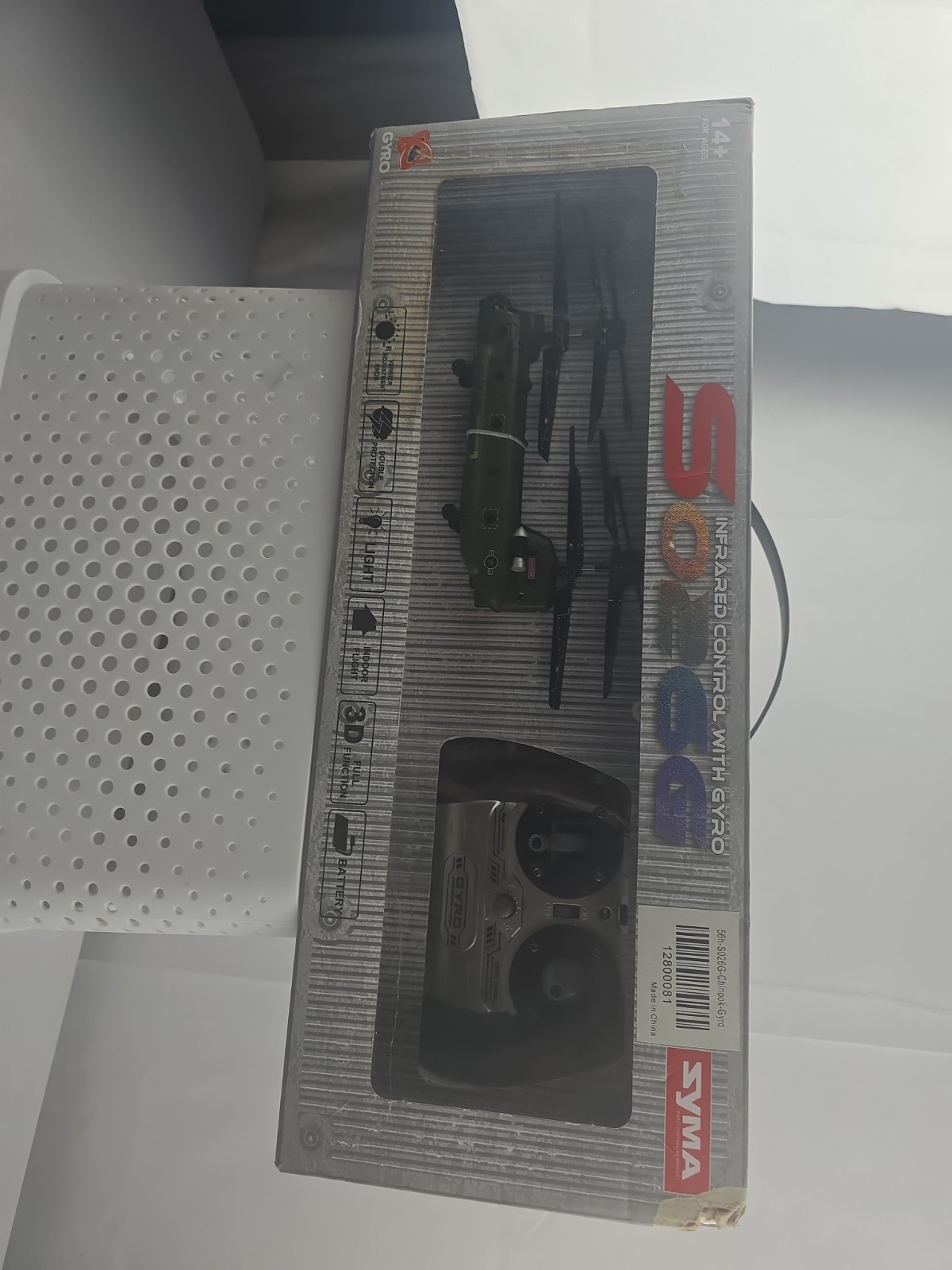 2 Syma Infrared Controled with Gyro in boxes S026G S102G Marines Super  Rare