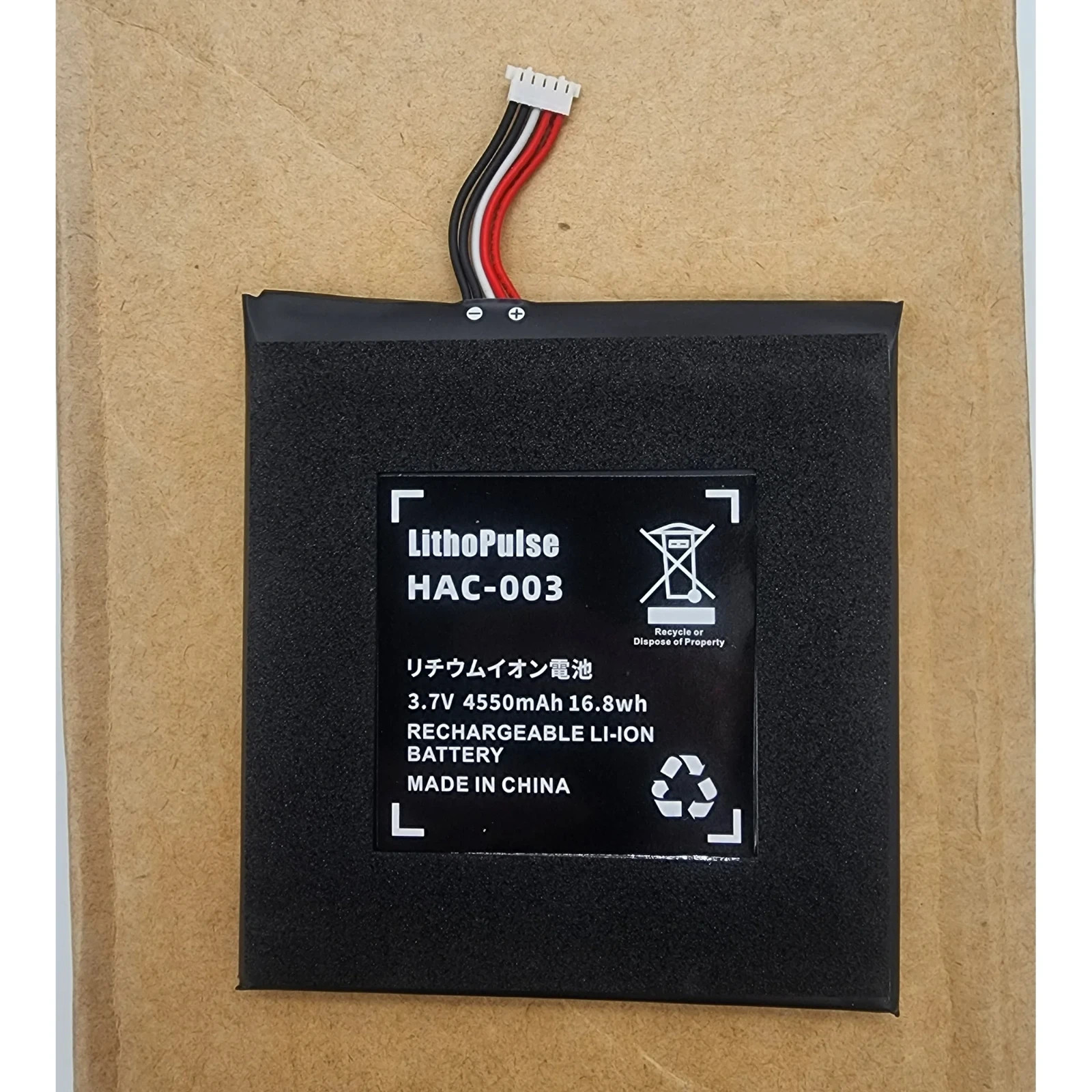 Original OEM HAC-003 Battery Replacement 4550mAh For Nintendo Switch Console USA