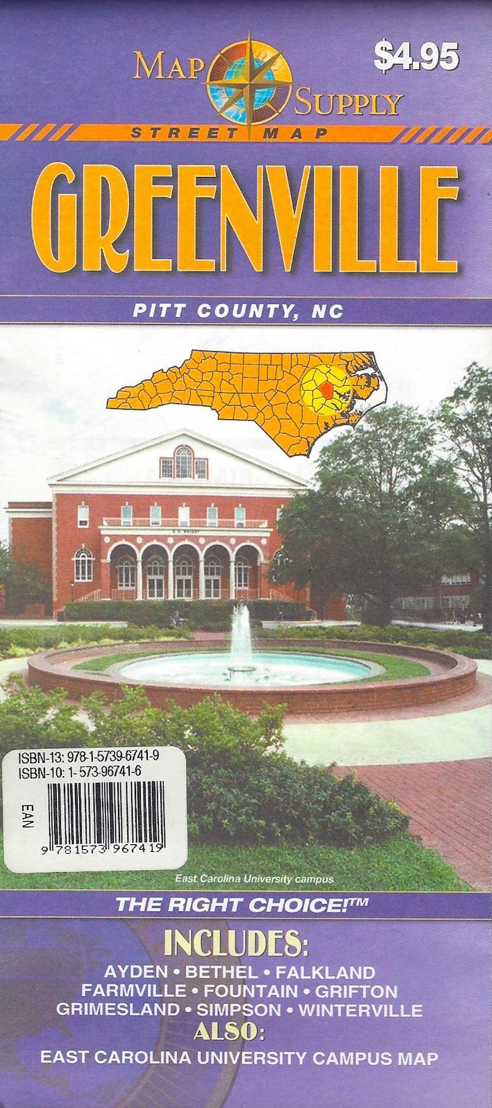 Street Map of Greenville, North Carolina