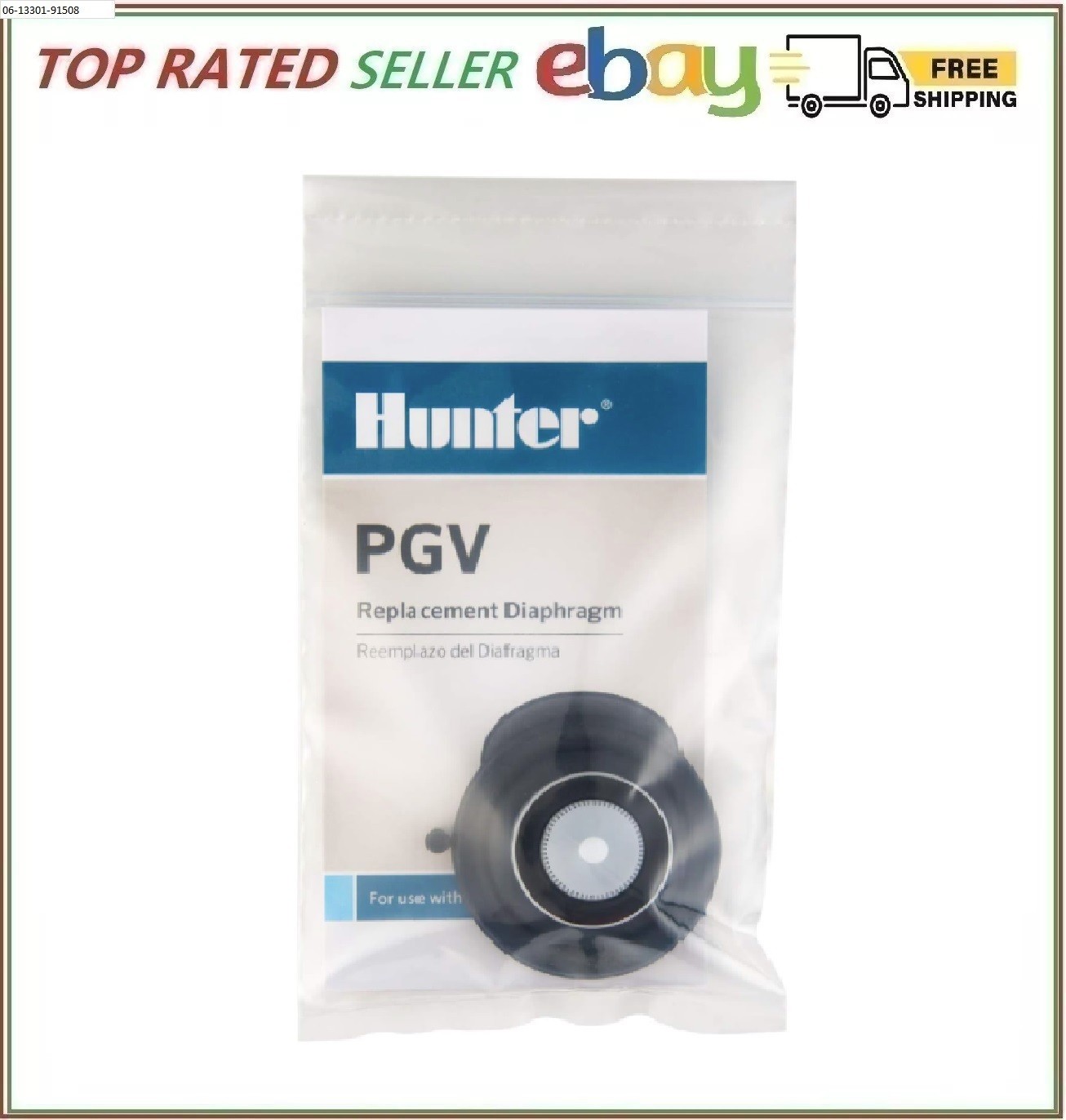 Hunter Industries RTL1201332100 Hunter PGV Diaphragm Irrigation Valve Replace
