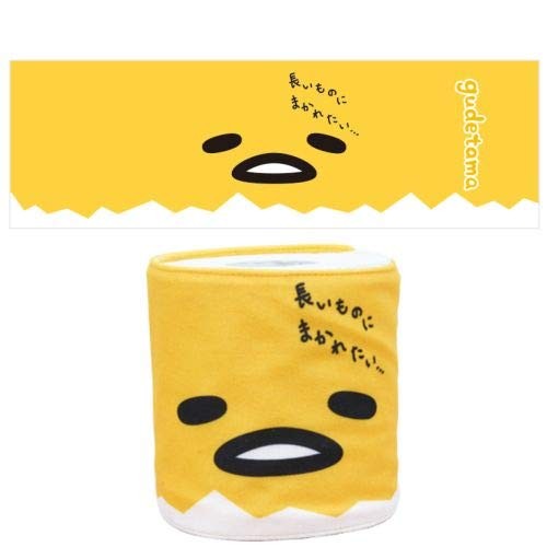 Kuru Chara Cover Gudetama GU Cover RL09