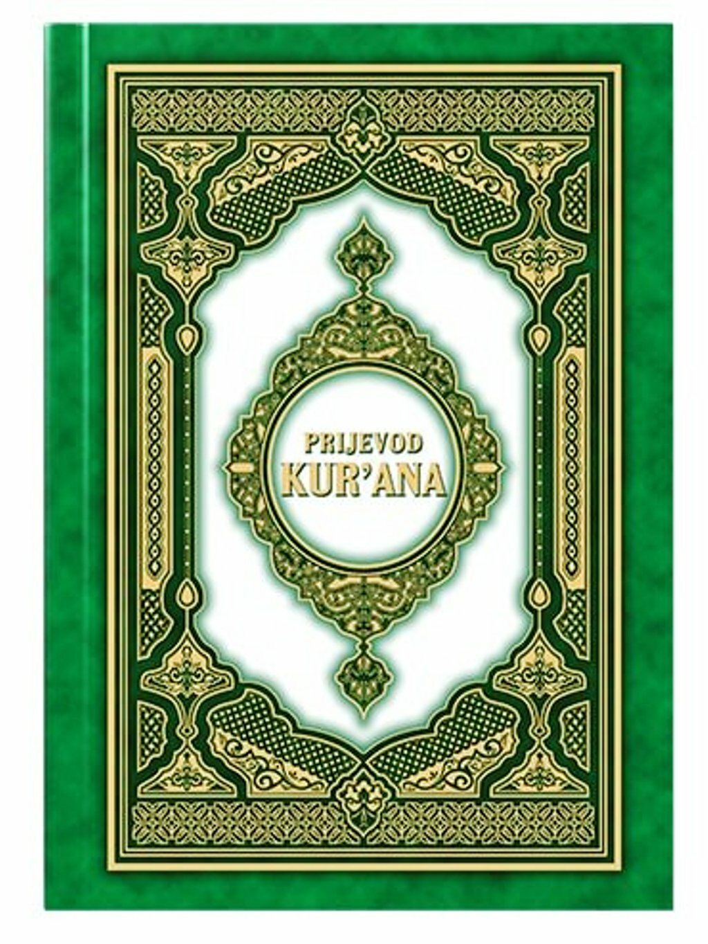Prijevod Kur'ana-(Bosanski) Tvrdi povez -Besim Korkut