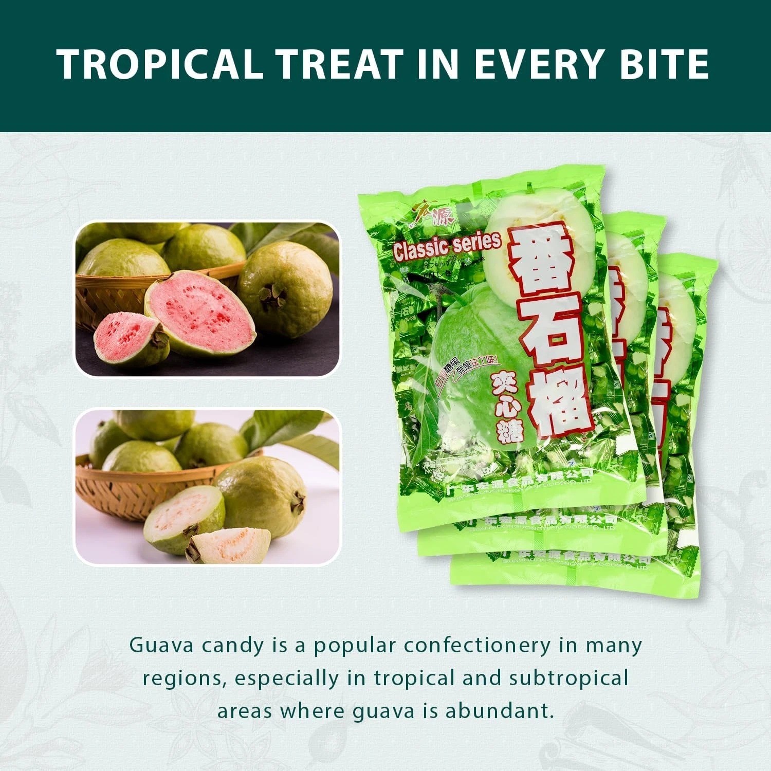 Guava Candy, 12.3 Oz (Pack of 1) Asian Fruit Hard Candy, Sweet & Tangy Tropical