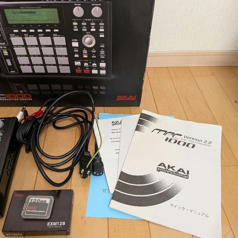 AKAI MPC1000 Black Sampler Sequencer 128MB Expanded JJ-OS w/ Box CF Tested