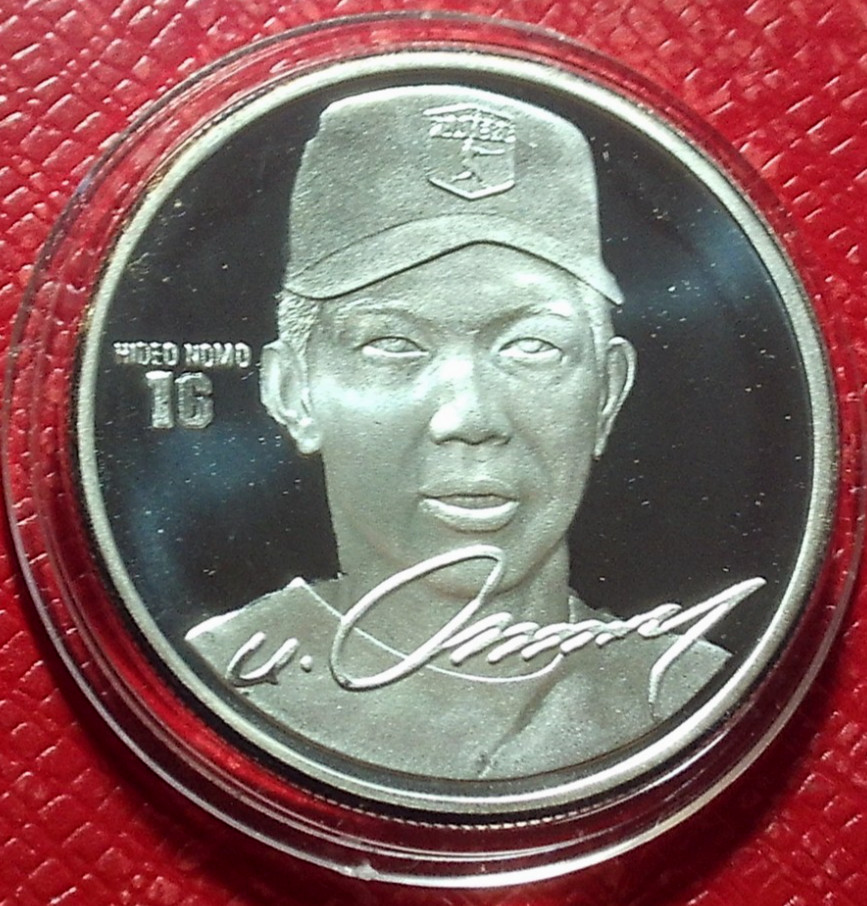 Hideo Nomo #16 MLB Players Association Round 1 Troy oz.999 Silver-Limited-670