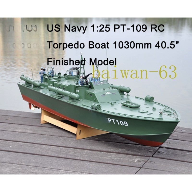 US Navy 1:25 PT-109 RC Torpedo Boat 1030mm 40.5" Finished Model