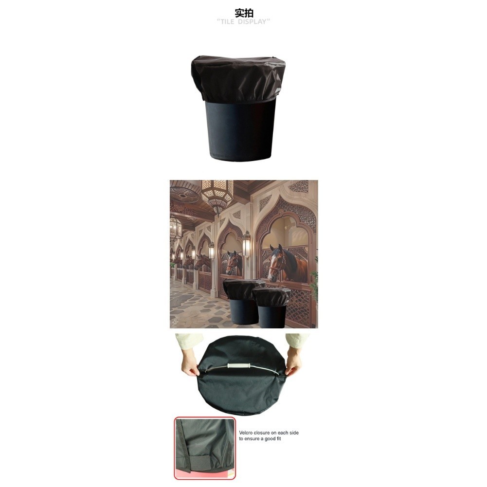 Adjustable Black Horse Feed Bin Lid Cover Doublesided 210D Coated Material