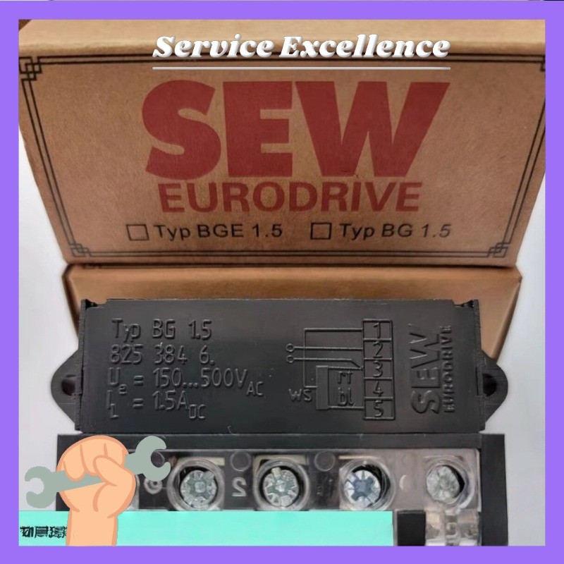 BG1.5 1X new SEW brake rectifier module 8253846 Fast Delivery