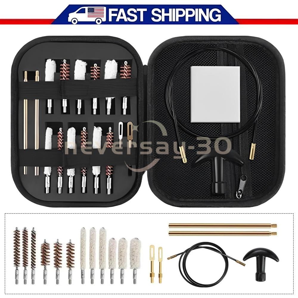 68pcs Gun Cleaning Kit Universal Rifle Pistol Shotgun Handgun Firearm with Case