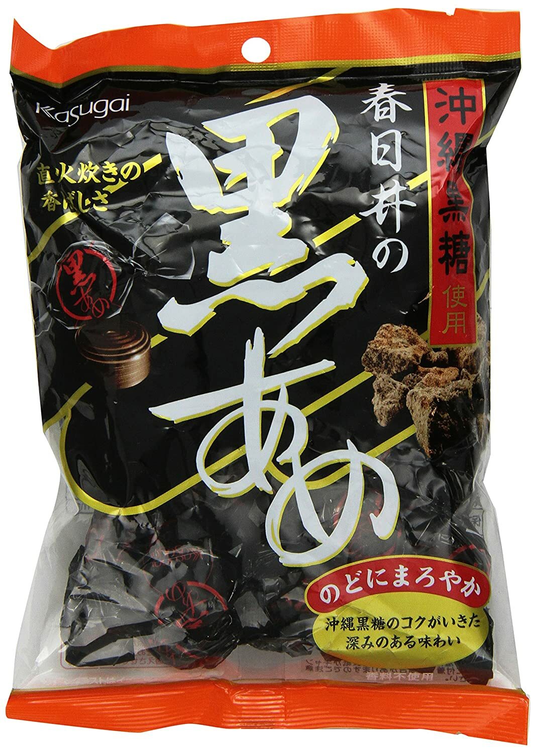 Kasugai Japan Kuro Ame Black Sugar Molasses Hard Candy