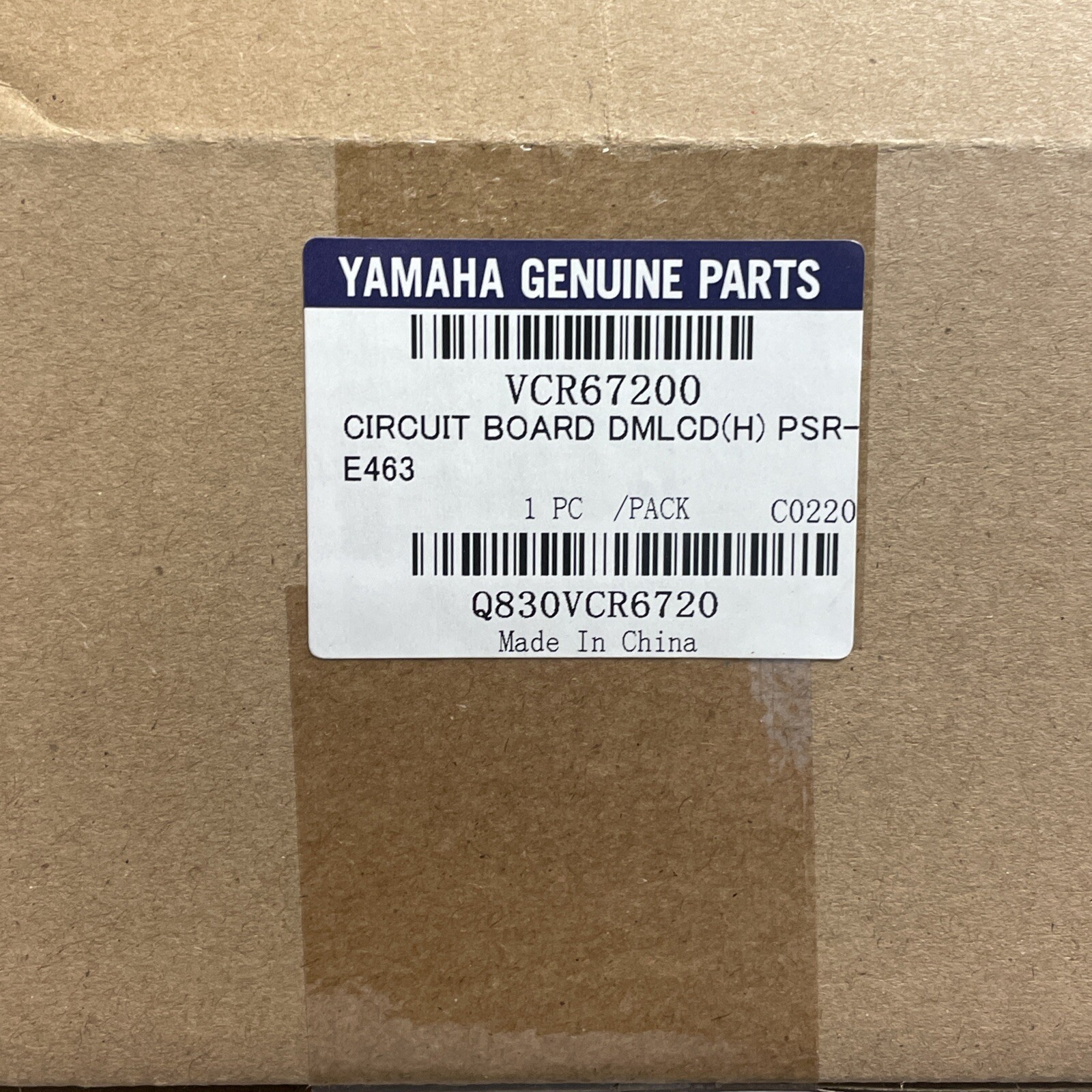 OEM Yamaha VCR67200 DMLCD PSR-E463 and other models