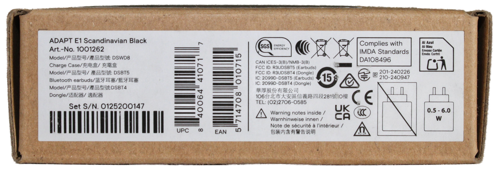 EPOS ADAPT E1 Earbuds Wireless Bluetooth Certified for Microsoft Teams | 1001262