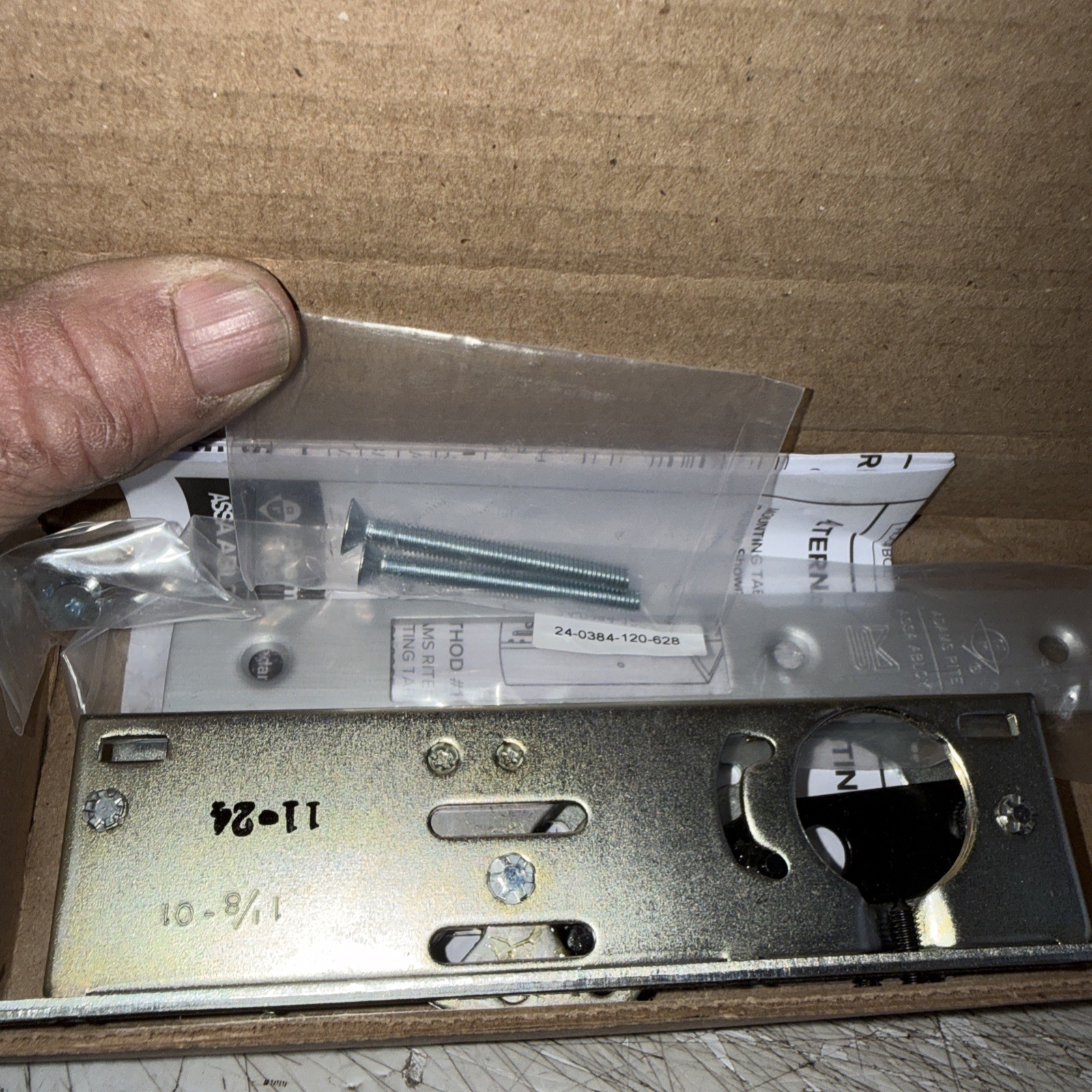 ADAMS RITE MS1851S-350-628 Hookbolt 1-1/8" Aluminum Glass Door Security