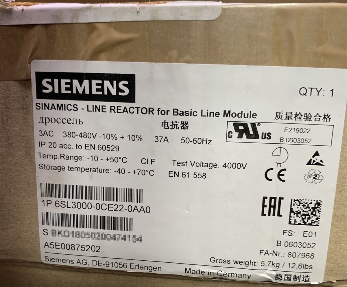 6SL3000-0CE22-0AA0 1PC NEW SIEMENS SINAMICS DRIVE-CLIQ CABLE 6SL3 000-0CE22-0AA0