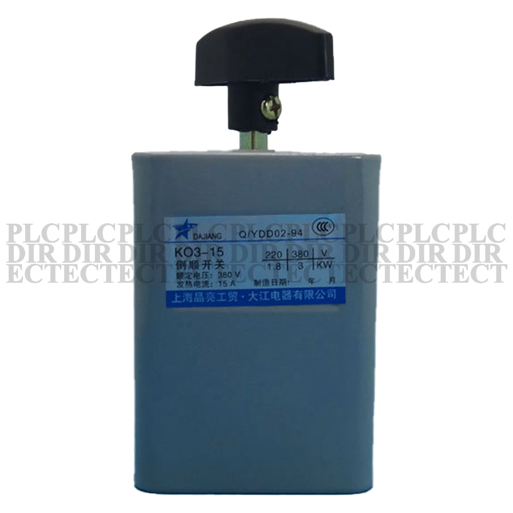 NEW Dajiang KO3-15 Inverted Switch