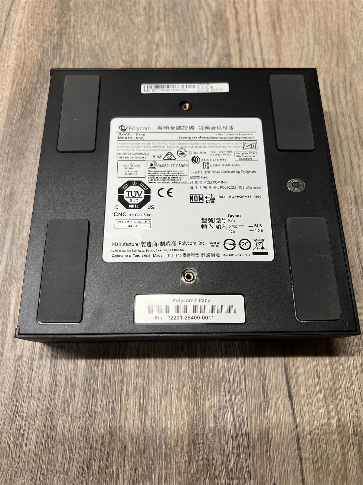 POLYCOM PANO 2201-29400-001 WIRELESS CONTENT SHARING DEVICE