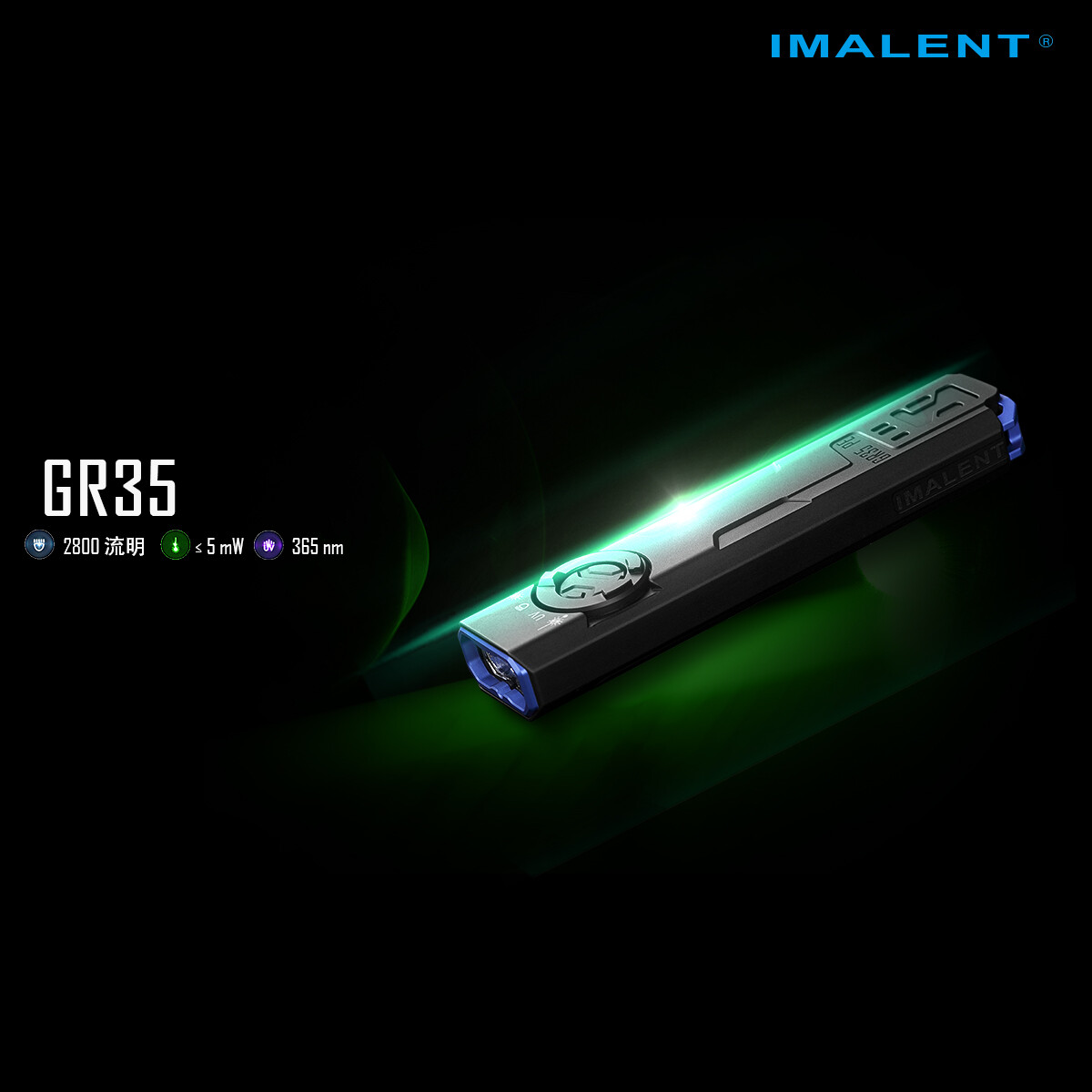 IMALENT GR35 Ultra 2800 Lumen EDC Flashlight with UV Light & Green Laser