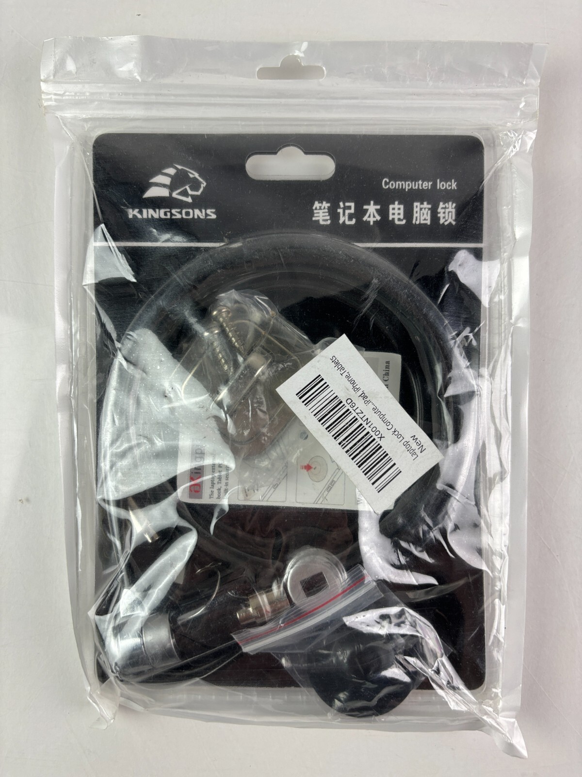 Computer Laptop - Tablet - Phone Keyed Security Cable Locks - NEW