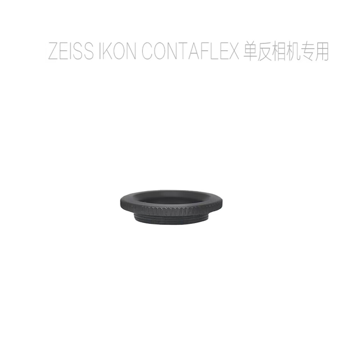 Aluminium alloy Finder Eyepiece Metal Ring for Zeiss Ikon Contaflex Film Camera