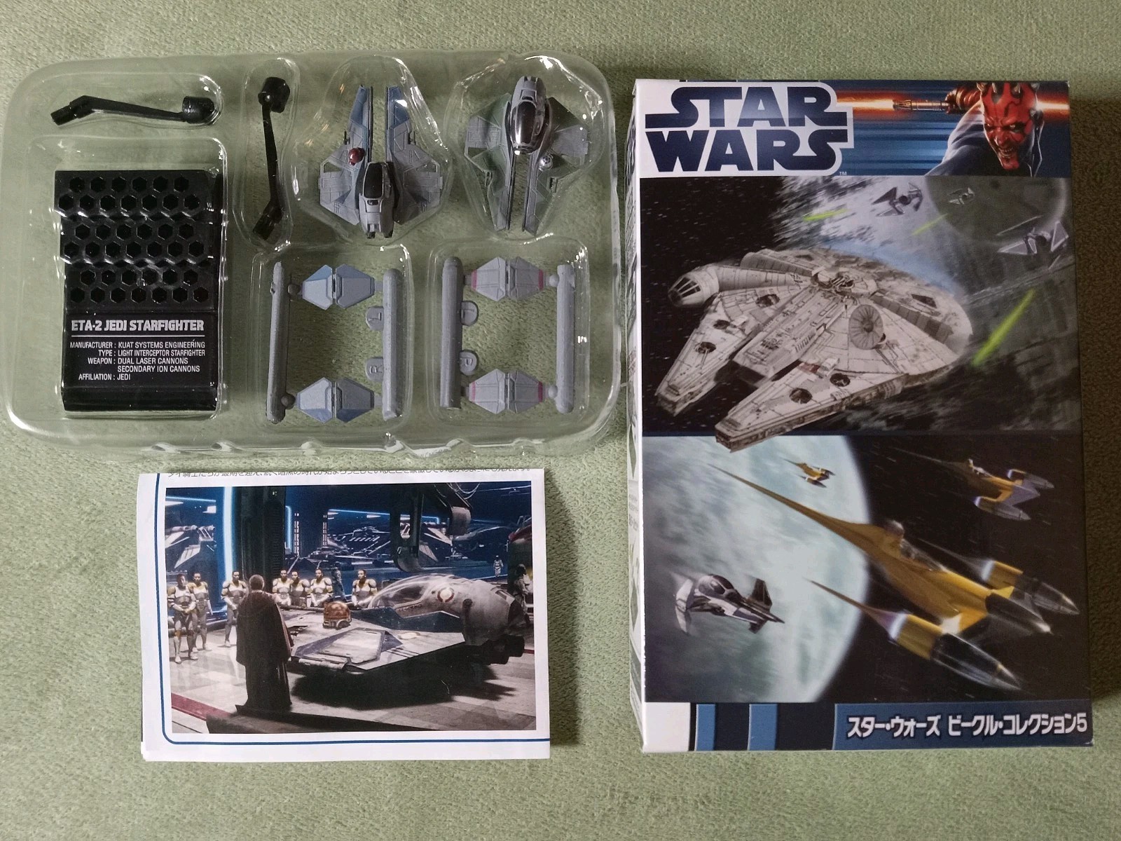 F-TOYS CONFECT STAR WARS VEHICLE COLLECTION 5 #05 ETA-2 JEDI STARFIGHTER NEW HTF