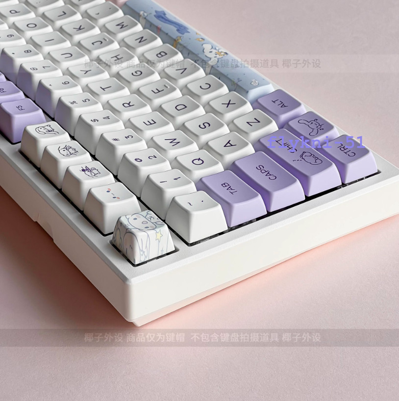 Cinnamoroll PBT Key Cap MDA Height PBT Keycap Set for Mechanical Keyboard