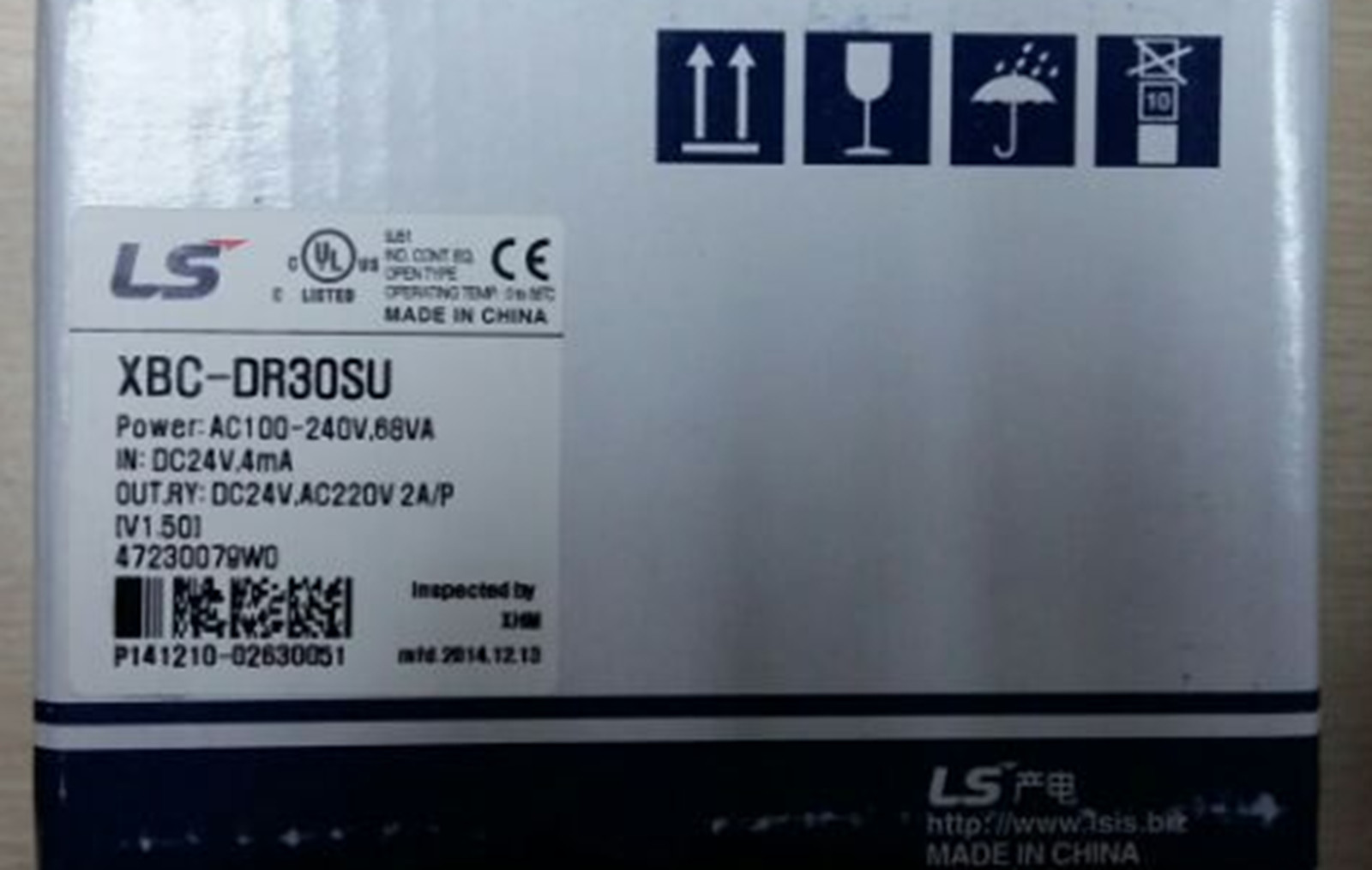 New In Box LG/LS XBC-DR30SU