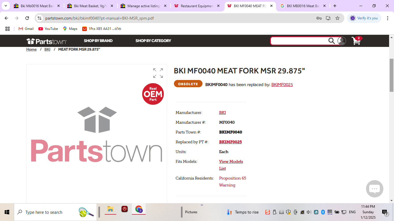 BKI MF0040 MEAT FORK MSR 29.875" - GENUINE OEM FREE SHIPPING