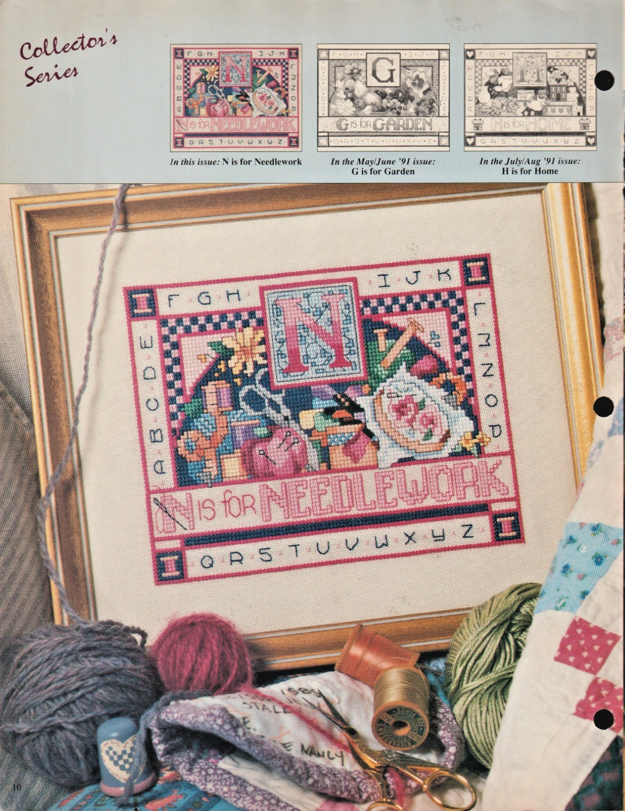 Stitcher's Primer - Needlework * CROSS STITCH PATTERN from Magazine* 76x102