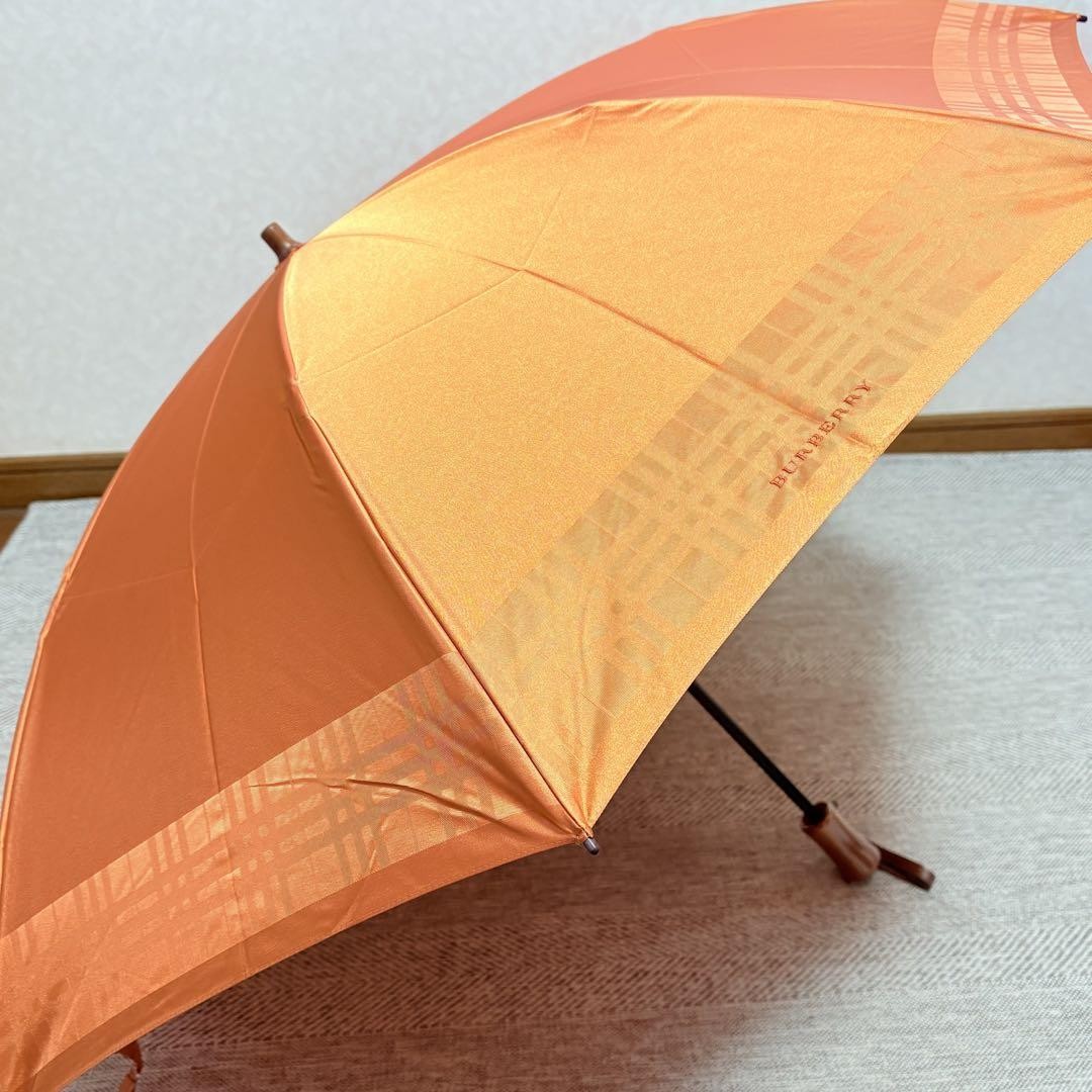 Burberry London Folding Umbrella