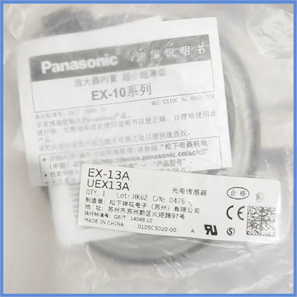 Brand new EX-13A EX-13B EX-14A EX-13A-PN EX-13B-PN EX-14A-PN Panasonic sensor