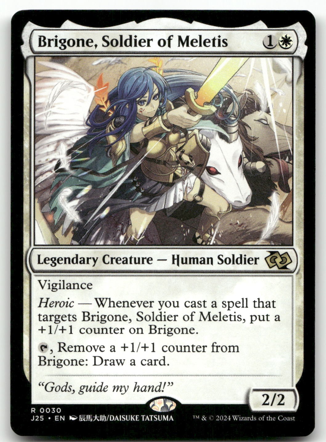 Brigone, Soldier of Meletis (Anime) #30 (NM) Foundations Jumpstart J25 Magic MTG