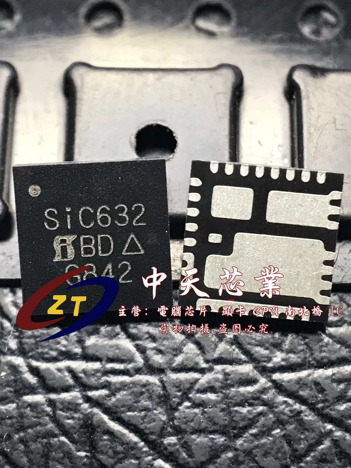 10Pcs SIC632CD-T1-GE3 SIC632CD SIC632 QFN Chipset