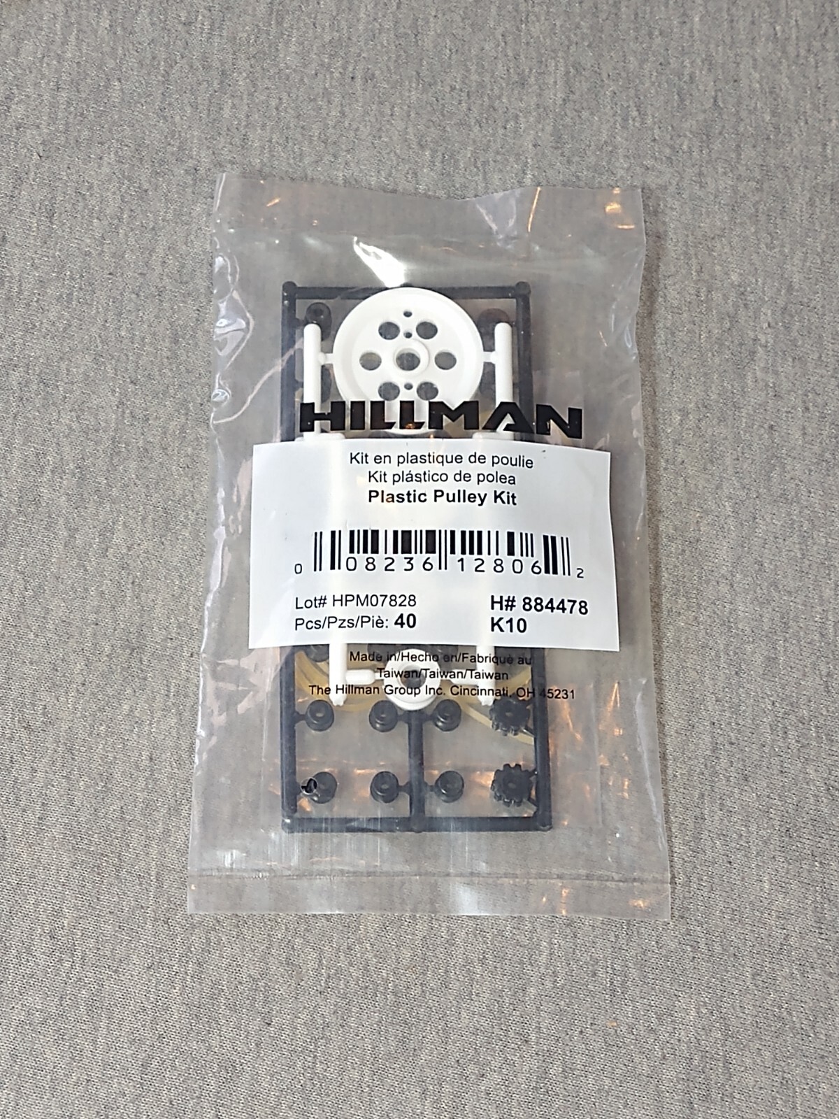 Hillman Plastic Pulley Kit 884478 ~ TS