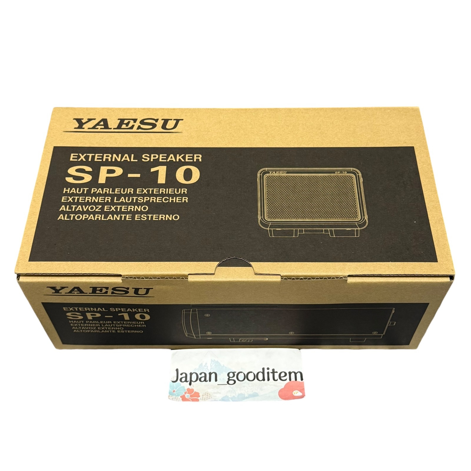 YAESU SP-10 External Speaker for FT-991 FT-991A Series Amateur Radio Audio Unit