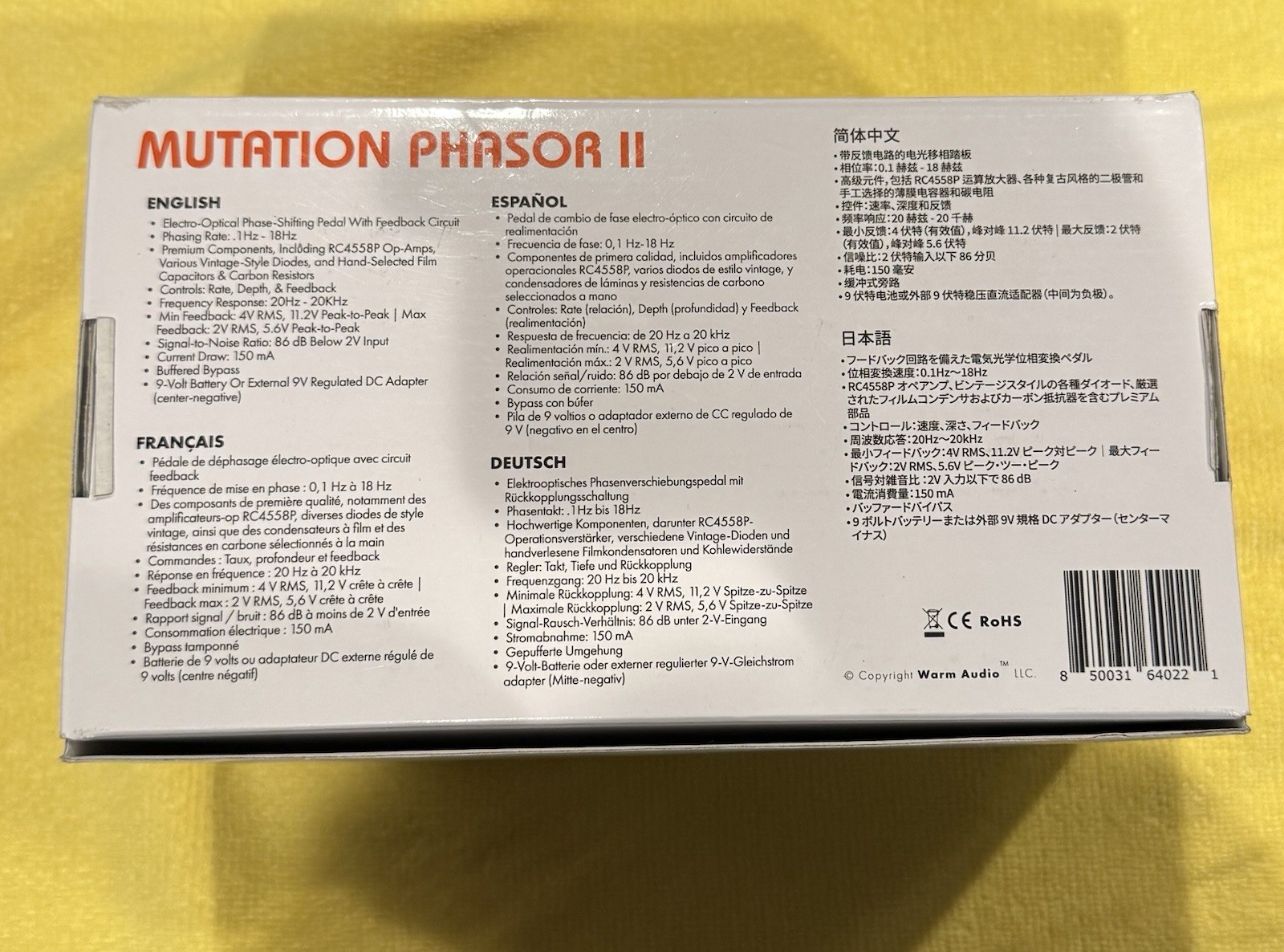 Warm Audio WA-MPH Mutation Phasor II Electro-Optical Phase-Shifting Pedal