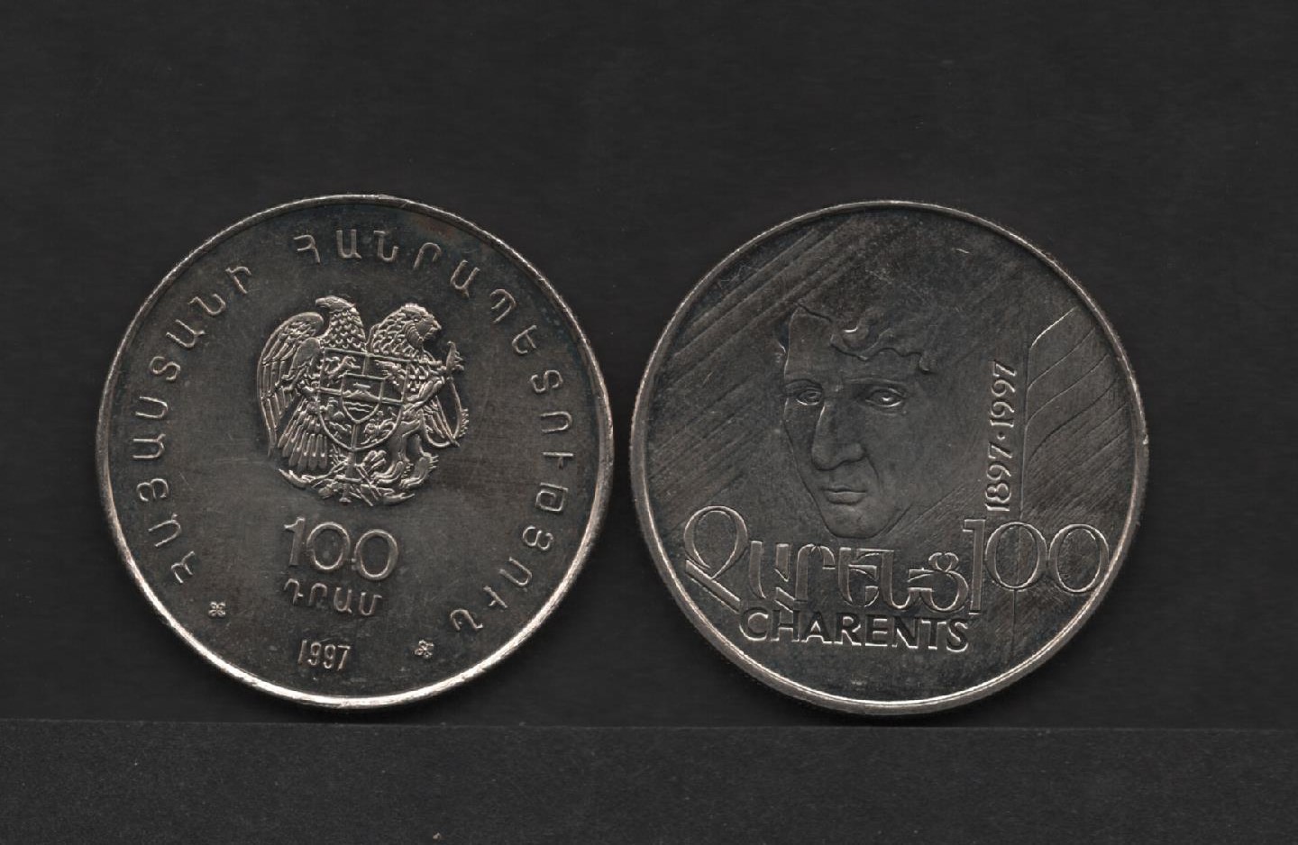 Armenia - 100 Dram 1997- Charents_ UNC _lot # 6