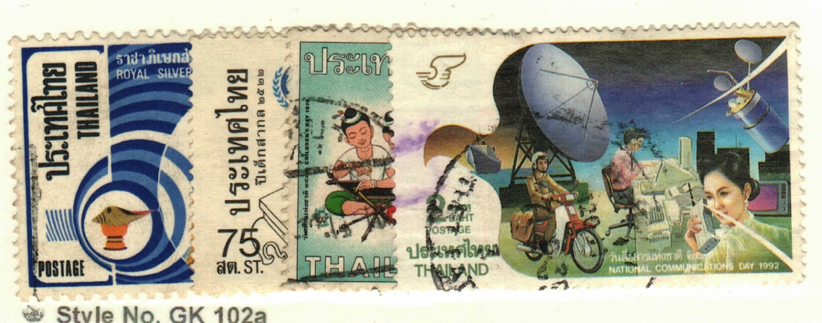Thailand #731, 779, 875, 1483 used