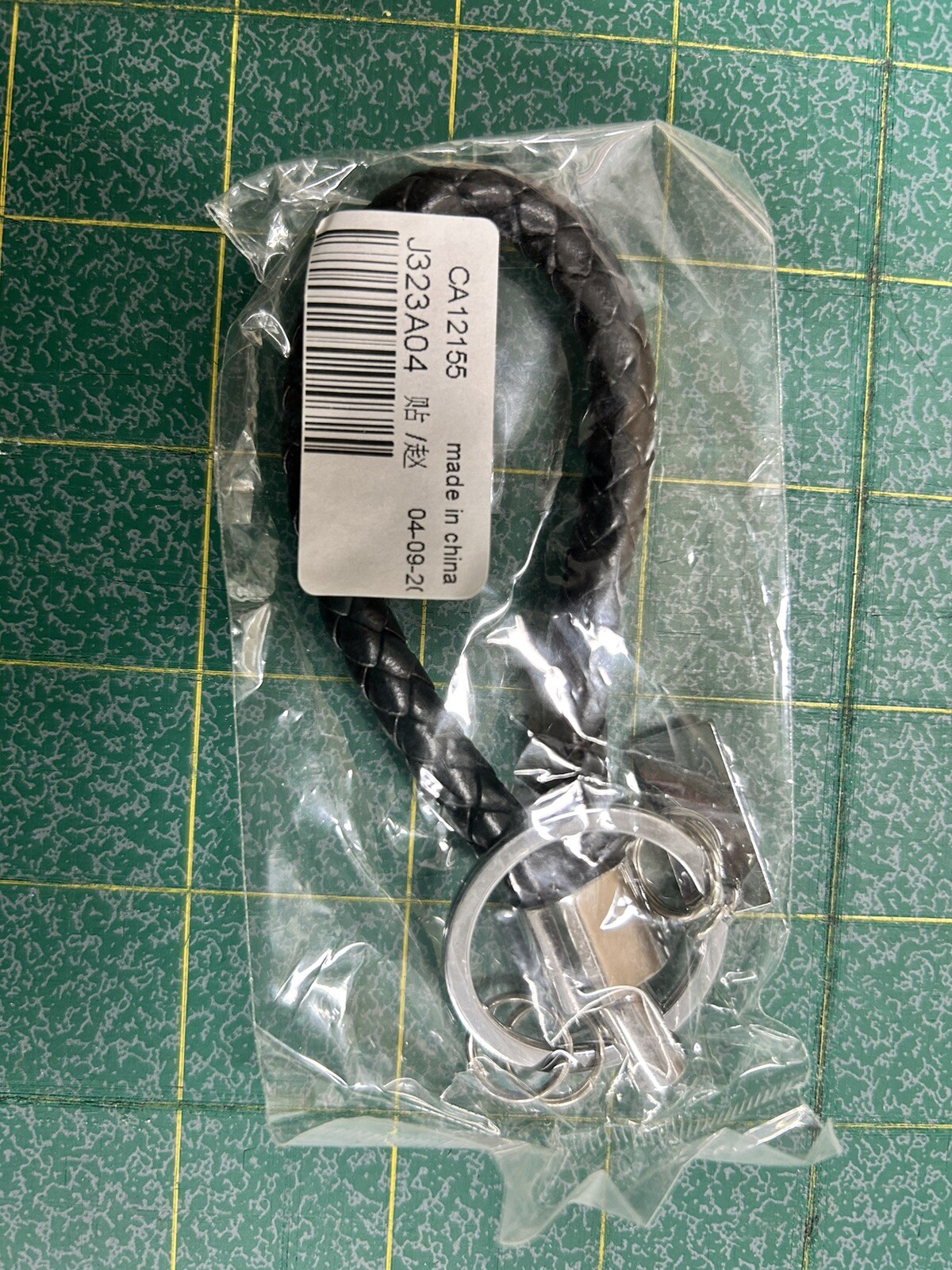 Black Braided Leather Keychain