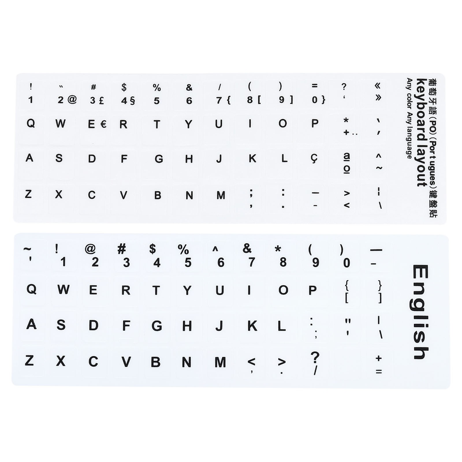 English Portuguese Keyboard Stickers Frosted White Background Black Lettering