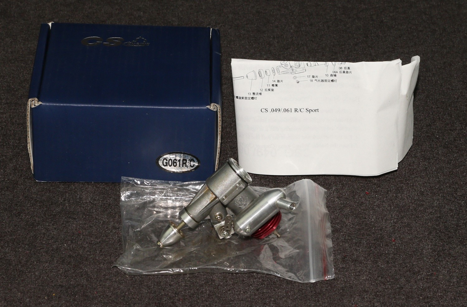RC Model Airplane Engine CS .061 R/C Sport Glow Unused