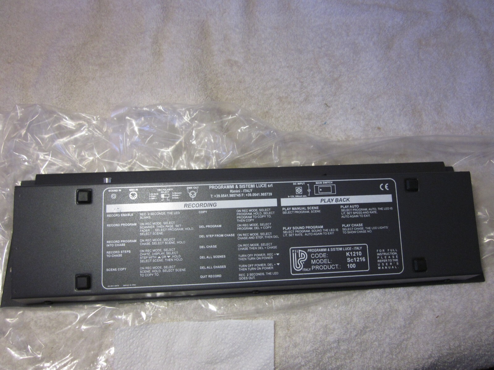 DMX SCANNER CONTROLLER SC-1216