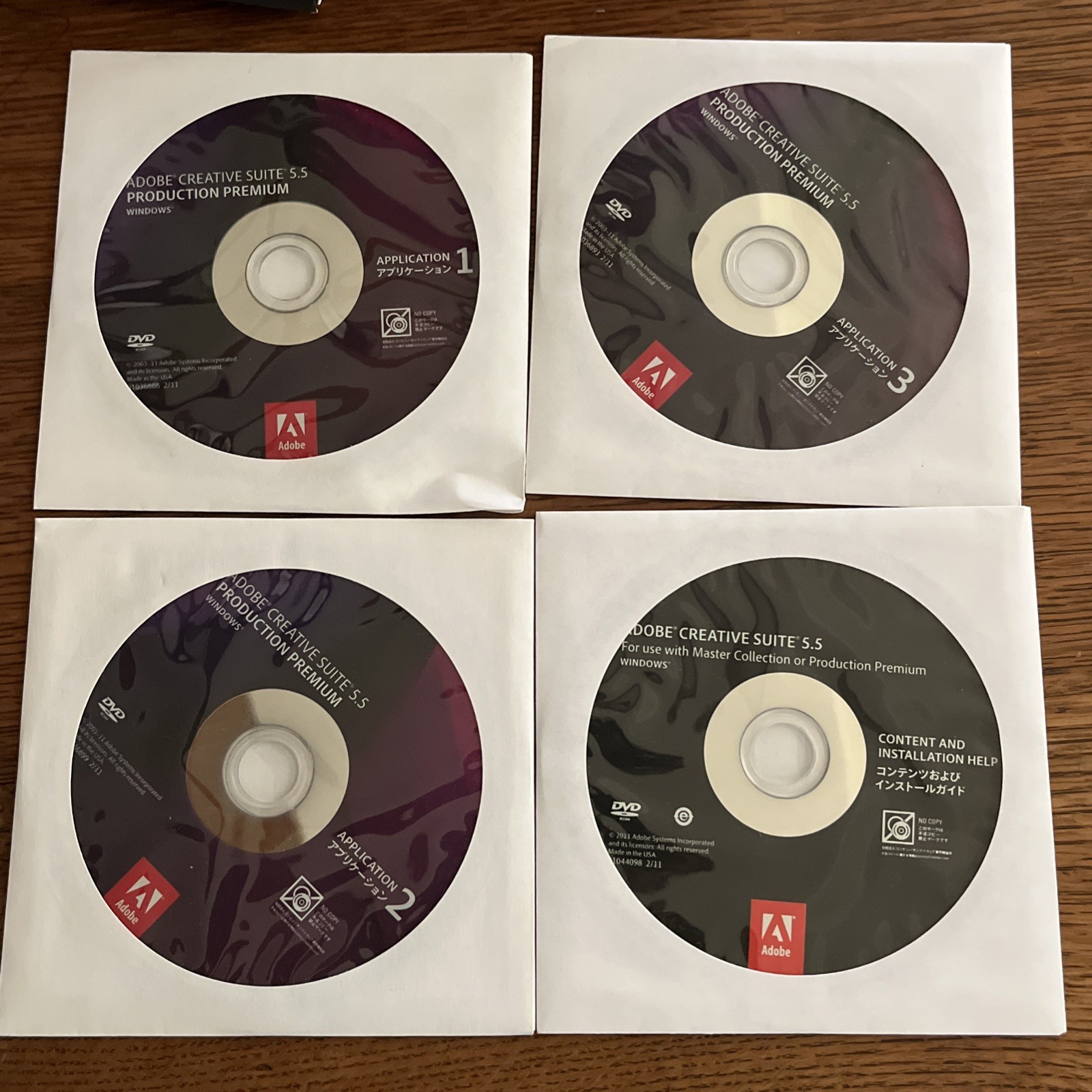 Adobe Creative Suite CS5.5 Design Premium Win OS DVD Set Box Upgrade READ