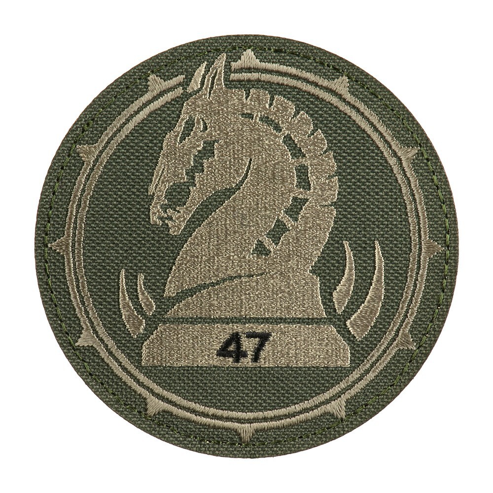 Ukraine Military Army patch 47 SEPARATE MECHANIZED BRIGADE