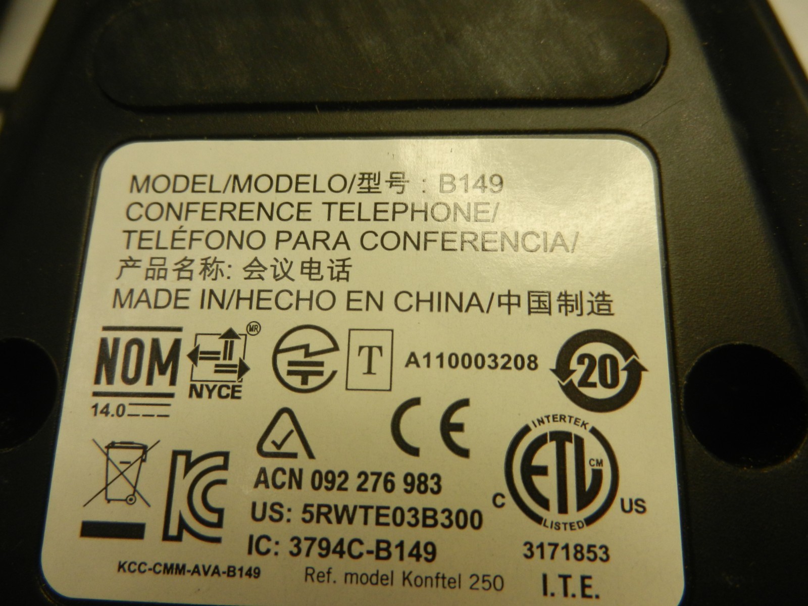 Avaya B149 Analog Conference Phone (700501533)
