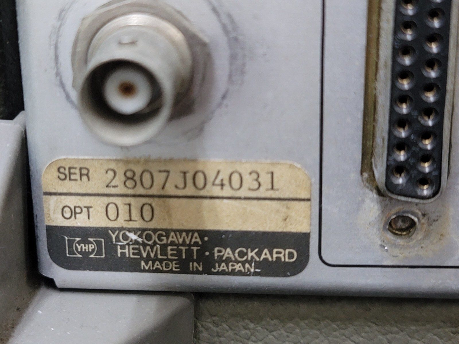 HP 8753B : Network Analyzer, 3GHz AS-IS (0431)